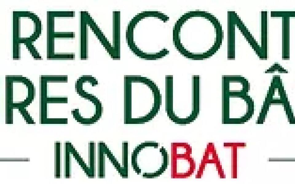 Le Bureau d'études CUBI ingénierie à URRUGNE vous souhaite une bonne année 2020